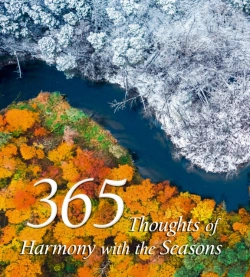 Bertrand.pt - 365 Thoughts Of Harmony With The Seasons