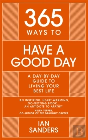 365 Ways To: Have A Good Day
