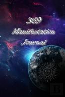 369 Manifestation Journal