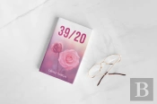 39/20