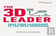 3d Leader, The