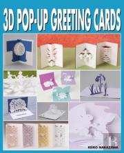 3d Pop Up Greeting Cards