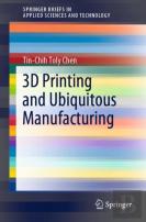 3d Printing And Ubiquitous Manufacturing