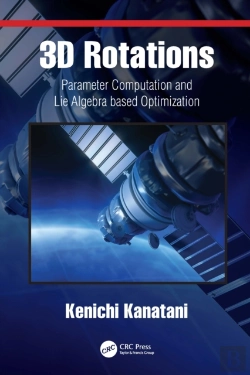 Bertrand.pt - 3d Rotations