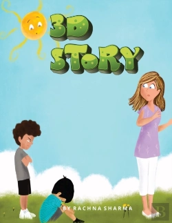 Bertrand.pt - 3d Story