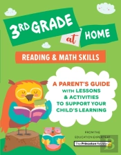 3rd Grade At Home