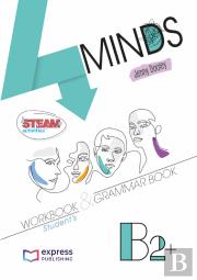 4 Minds B2+ - Livro de Exercícios e Gramática + Digibooks