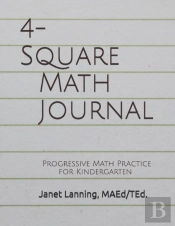 4-Square Math Journal