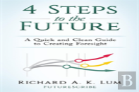 4 Steps To The Future