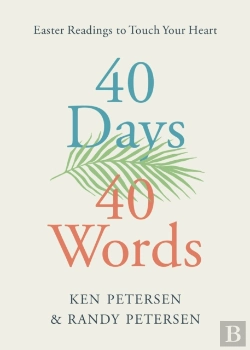 Bertrand.pt - 40 Days. 40 Words.