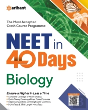 40 Days Crash Course For Neet Biology