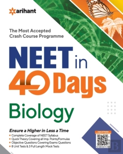 Bertrand.pt - 40 Days Crash Course For Neet Biology