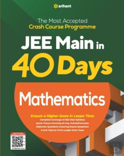Bertrand.pt - 40 Days Jee Main Mathematics (E)