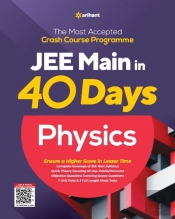 40 Days Jee Main Physics