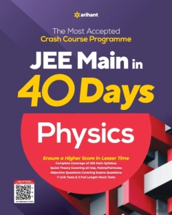 Bertrand.pt - 40 Days Jee Main Physics