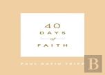 40 Days Of Faith