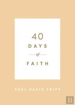 Bertrand.pt - 40 Days Of Faith