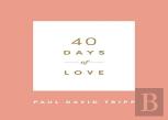 40 Days Of Love