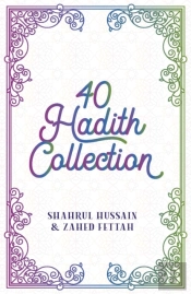 40 Hadith Box Set