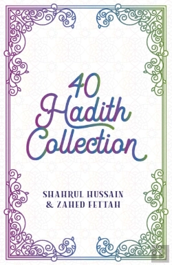 Bertrand.pt - 40 Hadith Box Set