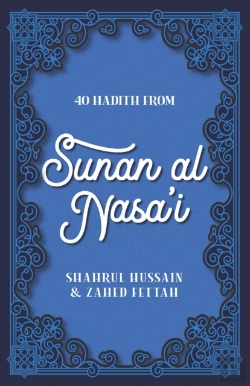Bertrand.pt - 40 Hadith From Sunan Al Nasa'I