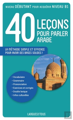 Bertrand.pt - 40 Leçons Pour Parler Arabe