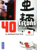 40 Leçons Pour Parler Japonais