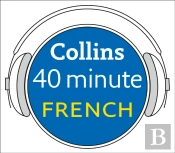 40 Minute French Audible Ed Ea