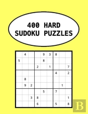 400 Hard Sudoku Puzzles