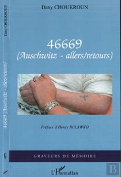 Bertrand.pt - 46669 Auschwitz, Allers-Retours