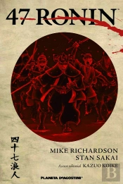 47 Ronin