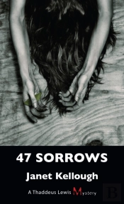 47 Sorrows