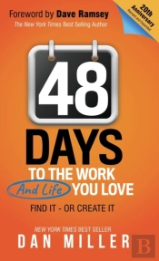 48 Days