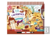 48 Labyrinthes Autour Du Monde