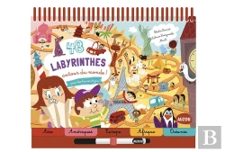 Bertrand.pt - 48 Labyrinthes Autour Du Monde