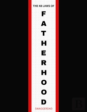 48 Laws Of Fatherhood