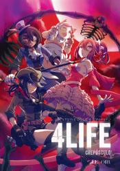 4Life - Volume I