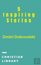 5 Inspiring Stories