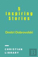 5 Inspiring Stories