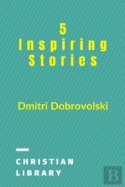 5 Inspiring Stories
