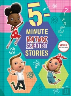 Bertrand.pt - 5-Minute Ada Twist, Scientist Stories