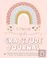 5 Minute Girls Gratitude Journal