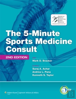 Bertrand.pt - 5-Minute Sports Medicine Consult