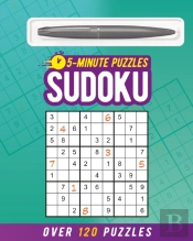 5-Minute Sudoku (Includes Ball-Point Pen)