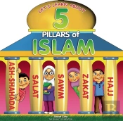 5 Pillars Of Islam