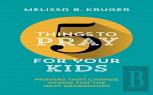 5 Things To Pray For Your Kids