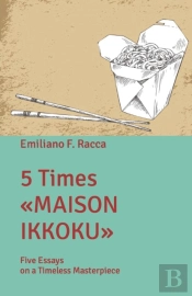 5 Times Maison Ikkoku