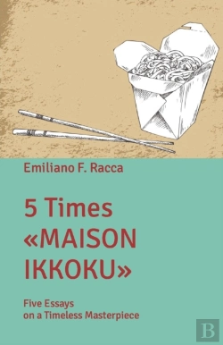 Bertrand.pt - 5 Times Maison Ikkoku