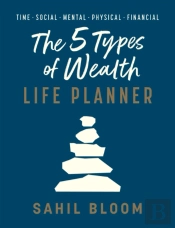 5 Types Of Wealth Life Planner