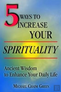 Bertrand.pt - 5 Ways To Increase Your Spirituality